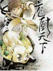 密室大逃脱古堡季综艺