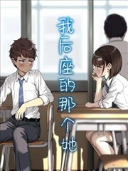 像素迷宫游戏纪录片推荐