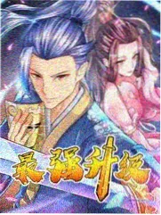 导演请指教第二季综艺
