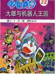 我们的歌时光季音乐综艺